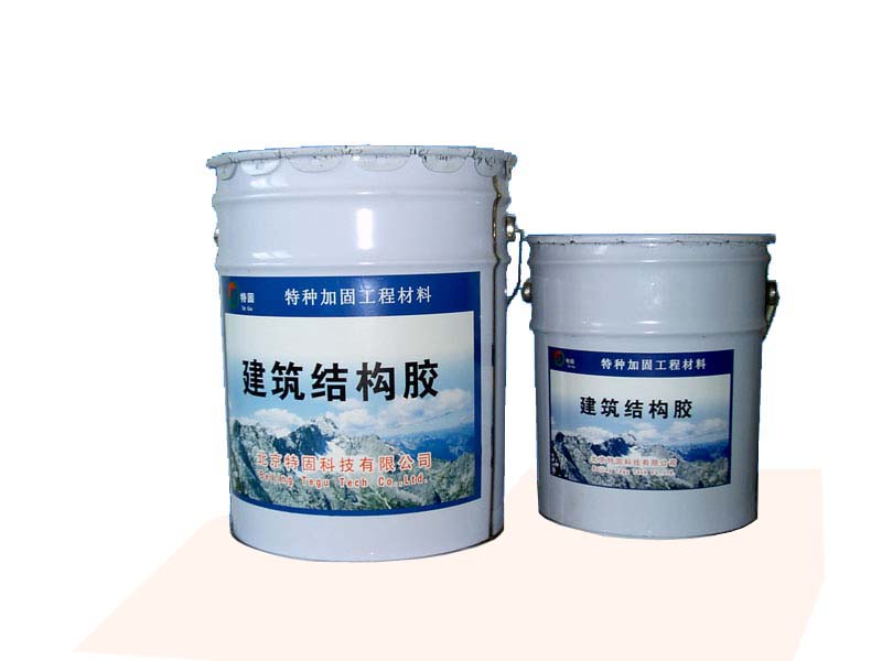 碳纖維浸漬膠人們對它的喜愛一點都不少！